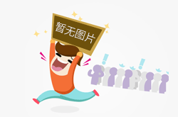 在上海圈憋了7年，这款MOBA一获版号就让海外沸腾