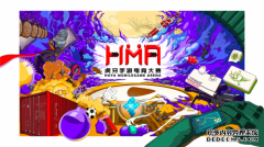 荒野乱斗导师赛开赛，赛事热潮进一步升温
