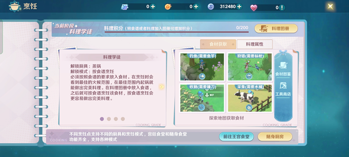 /uploads/allimg/220714/1252222U3-10.png