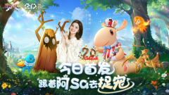 时光女神阿sa带你畅游法兰王国！《魔力宝贝：旅