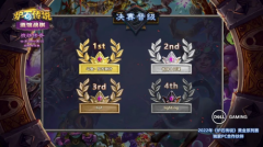 棋盘方寸尽显智慧较量