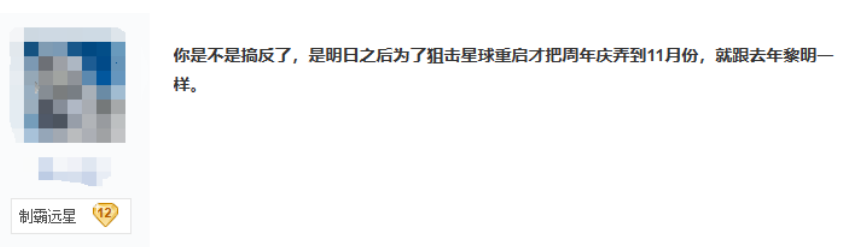 /uploads/allimg/231115/1456115506-10.png