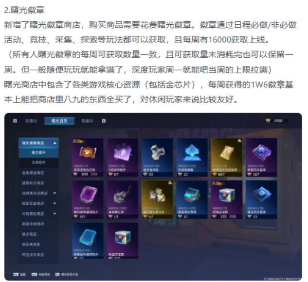 /uploads/allimg/231115/1456116149-9.png
