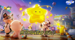 腾讯推出“缝合版”派对游戏《元梦之星》，玩