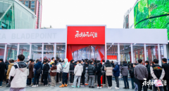 500天没消息的永劫无间，凭一场试玩会，再次证