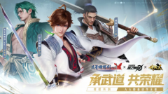 《星之破晓》联动《流星蝴蝶剑》：欲盖弥彰的