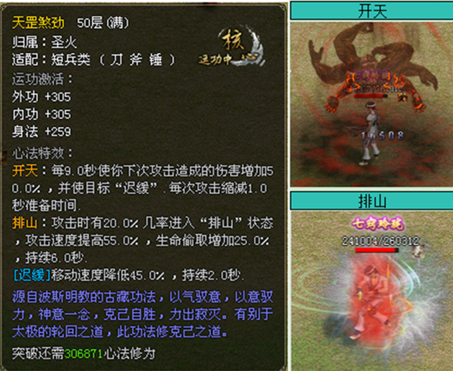 2_副本_副本.png