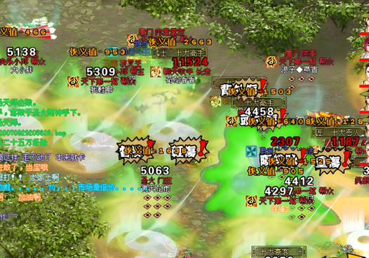图片2.png