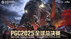 PGC2025见证FS战队新王加冕，TPP模式开启PUBG电竞变