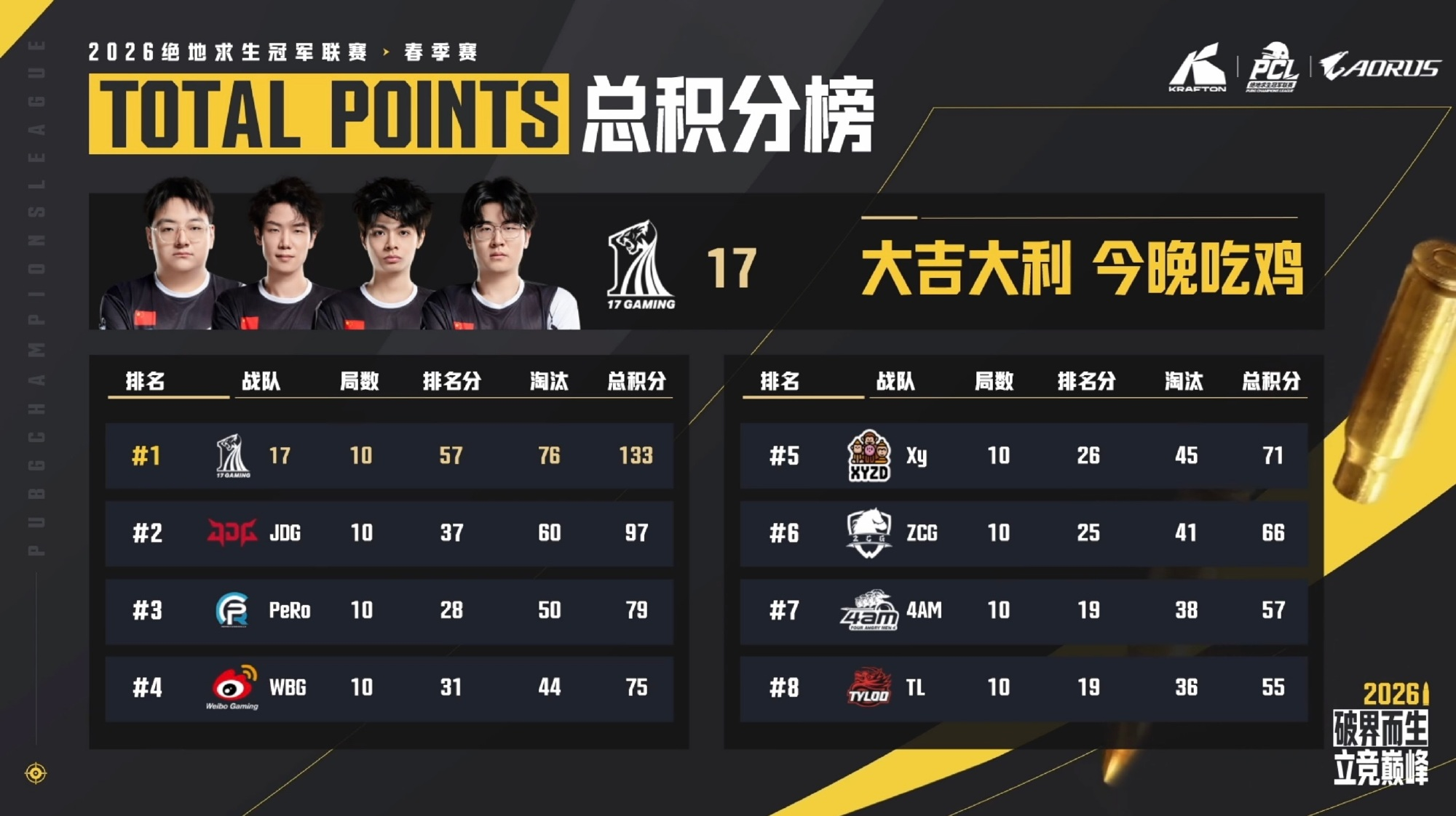 图片10.png