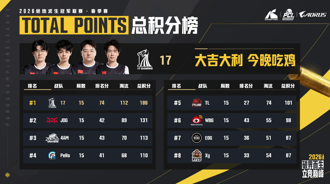 图片12.png